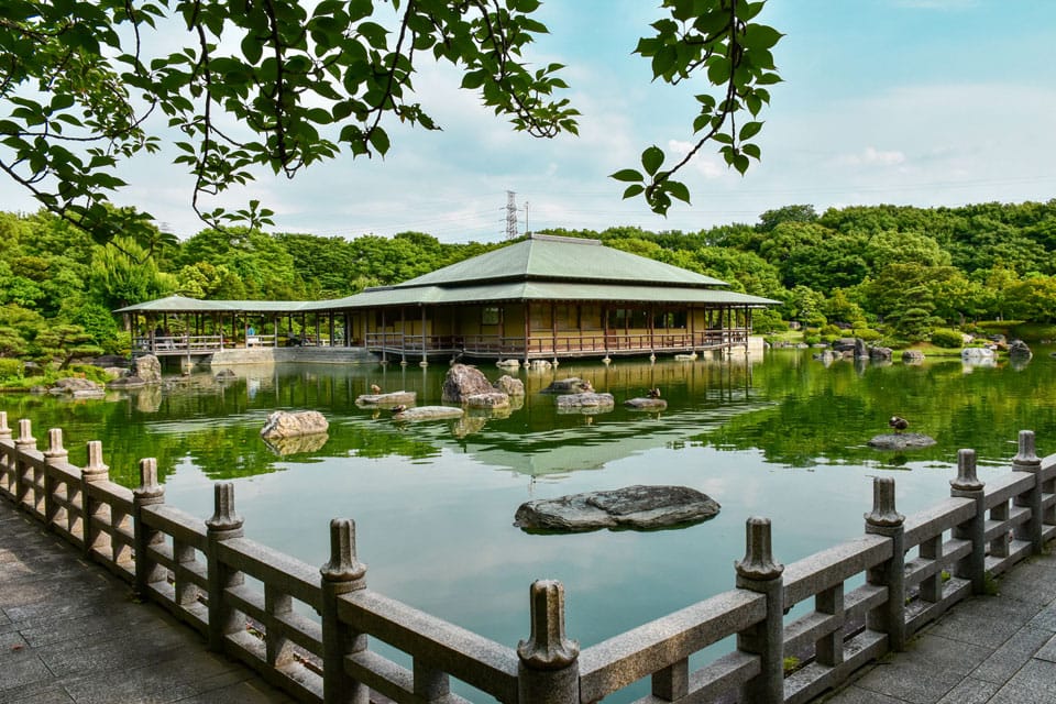 大仙公園